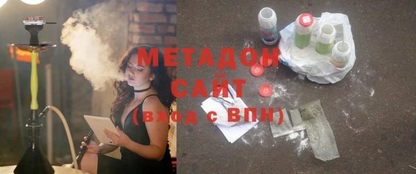 MDMA Беломорск