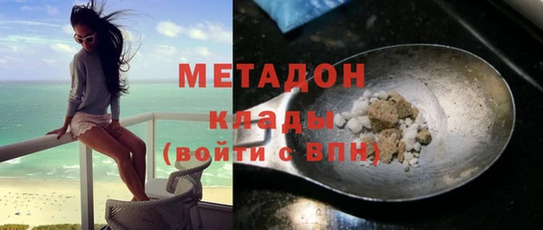 PSILOCYBIN Белоозёрский