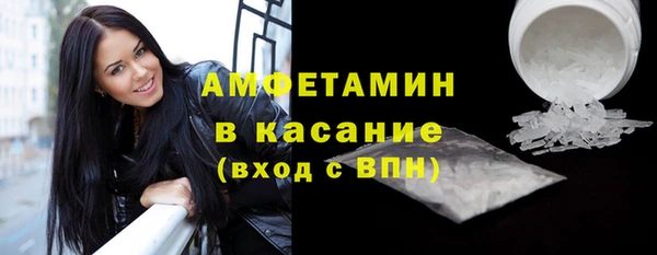 PSILOCYBIN Белоозёрский