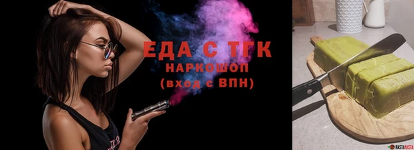 PSILOCYBIN Белоозёрский