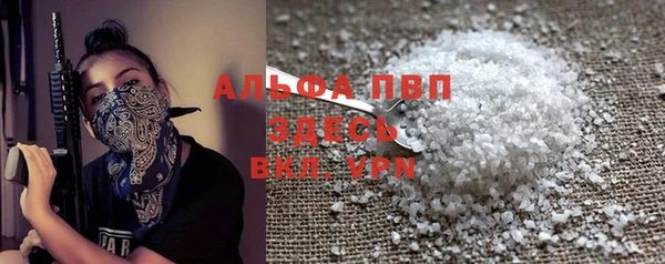 MDMA Беломорск