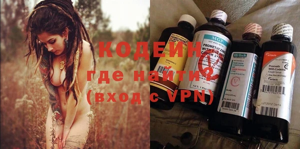 PSILOCYBIN Белоозёрский