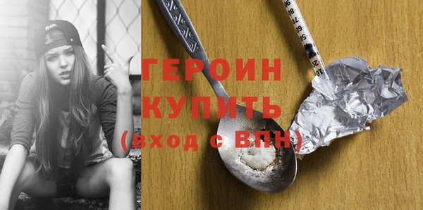 стаф Богданович