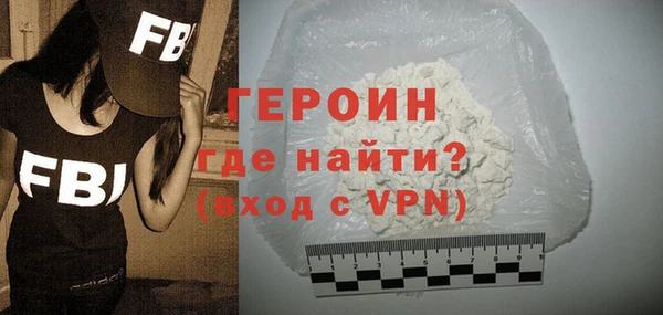 каннабис Богородицк