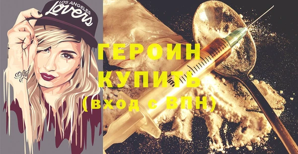 MDMA Беломорск