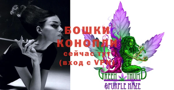MDMA Беломорск