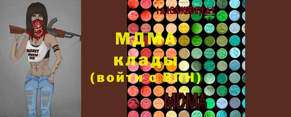 стаф Богданович