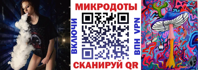 закладки  Борзя  Псилоцибиновые грибы мухоморы 